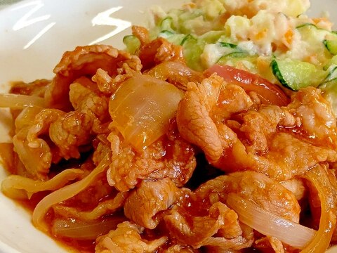 【簡単腸活】豚ロースで飯のだし®入りポークチャップ